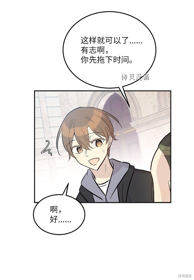 第124话