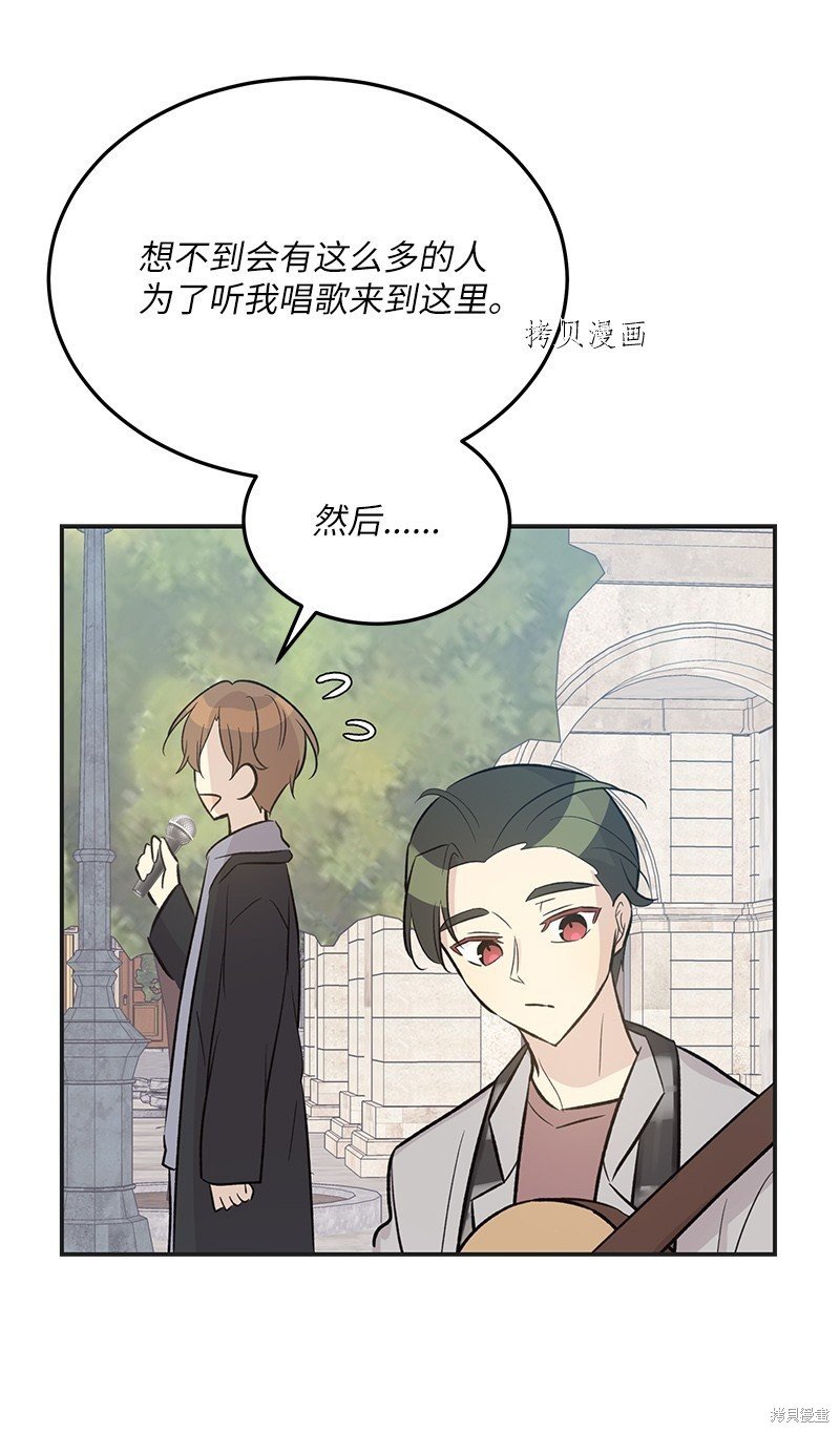 第124话