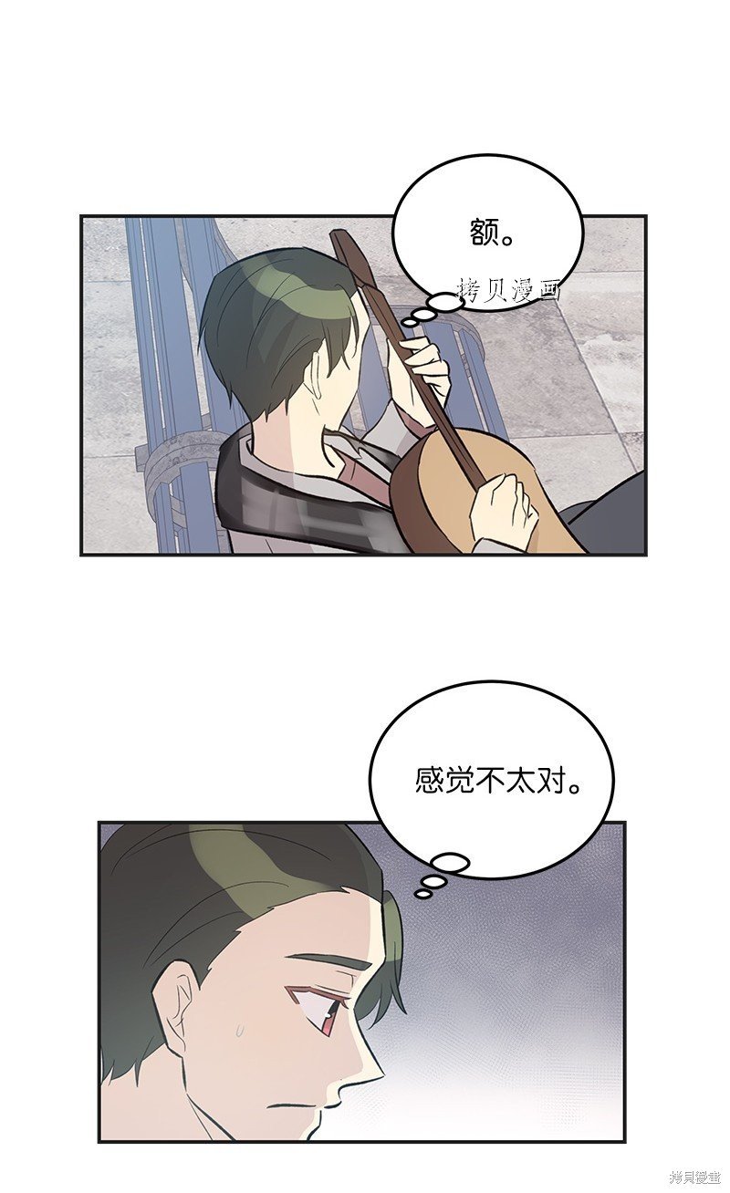 第124话