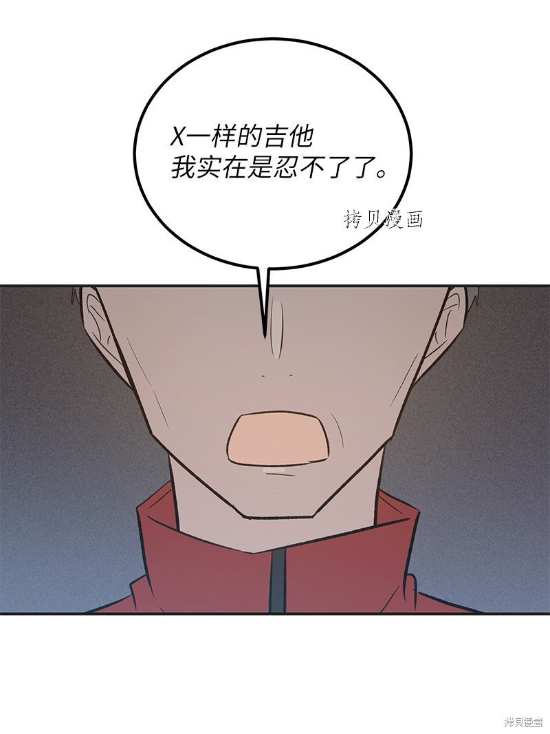 第124话