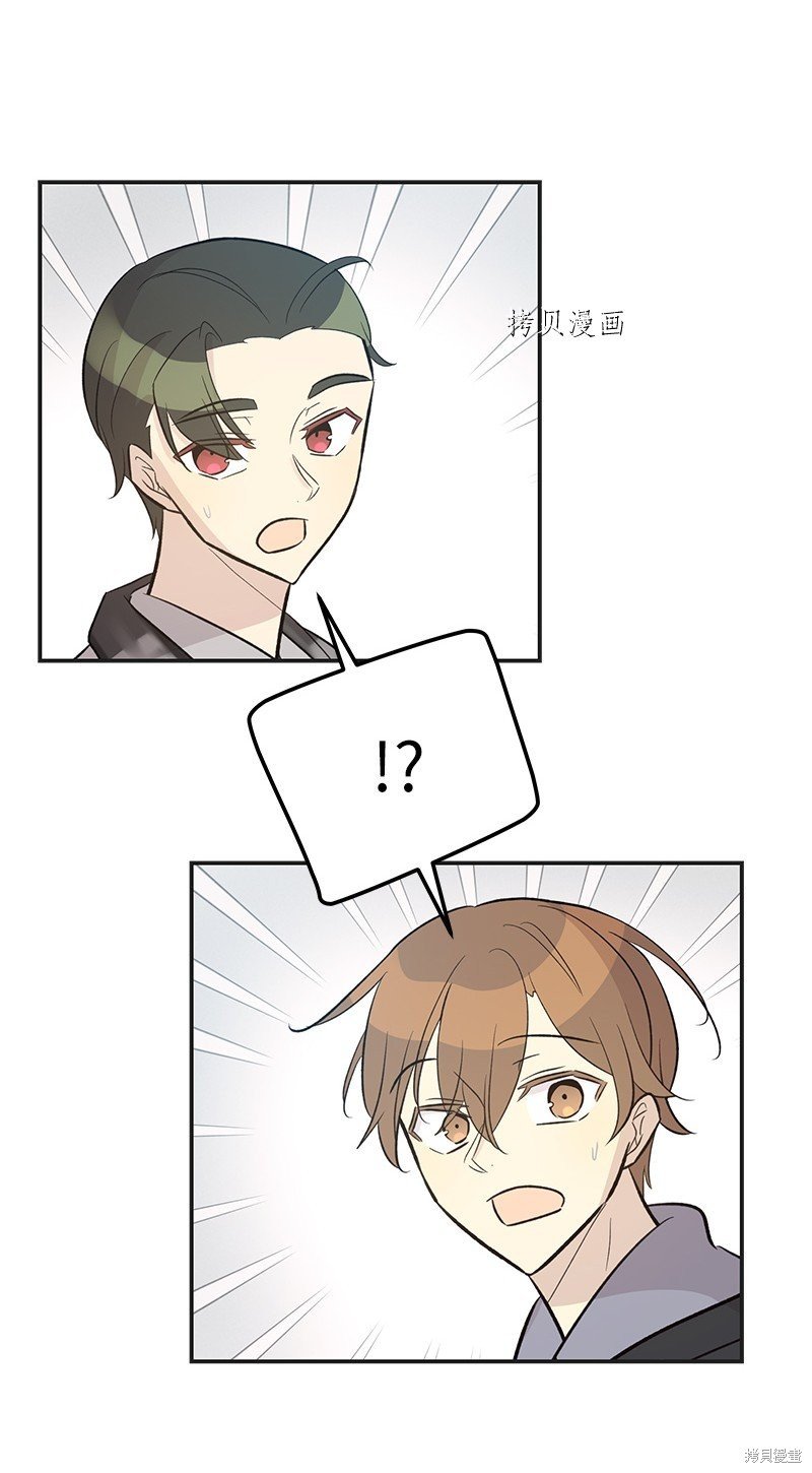 第124话