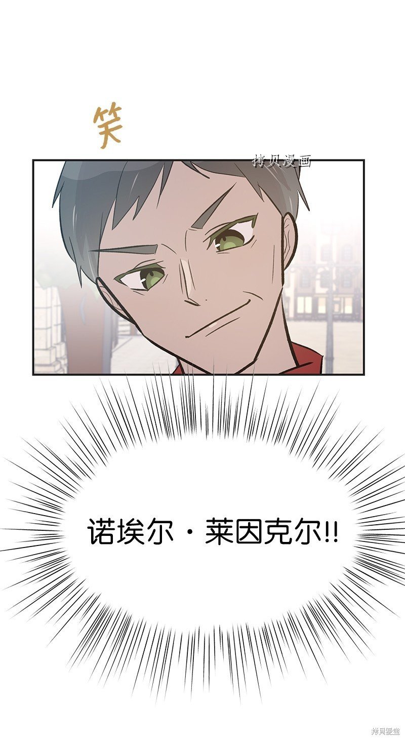 第124话