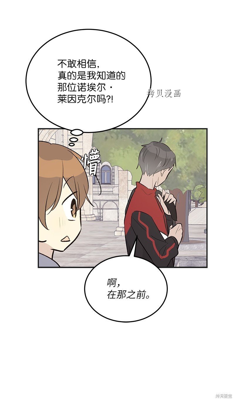 第124话