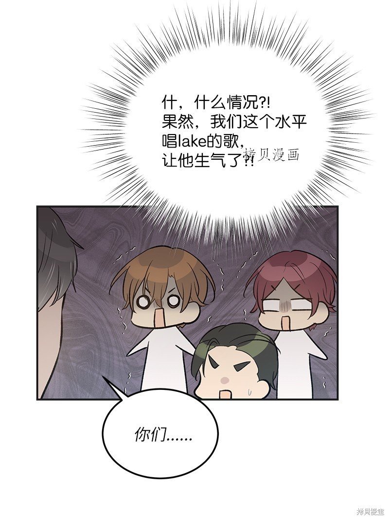 第124话