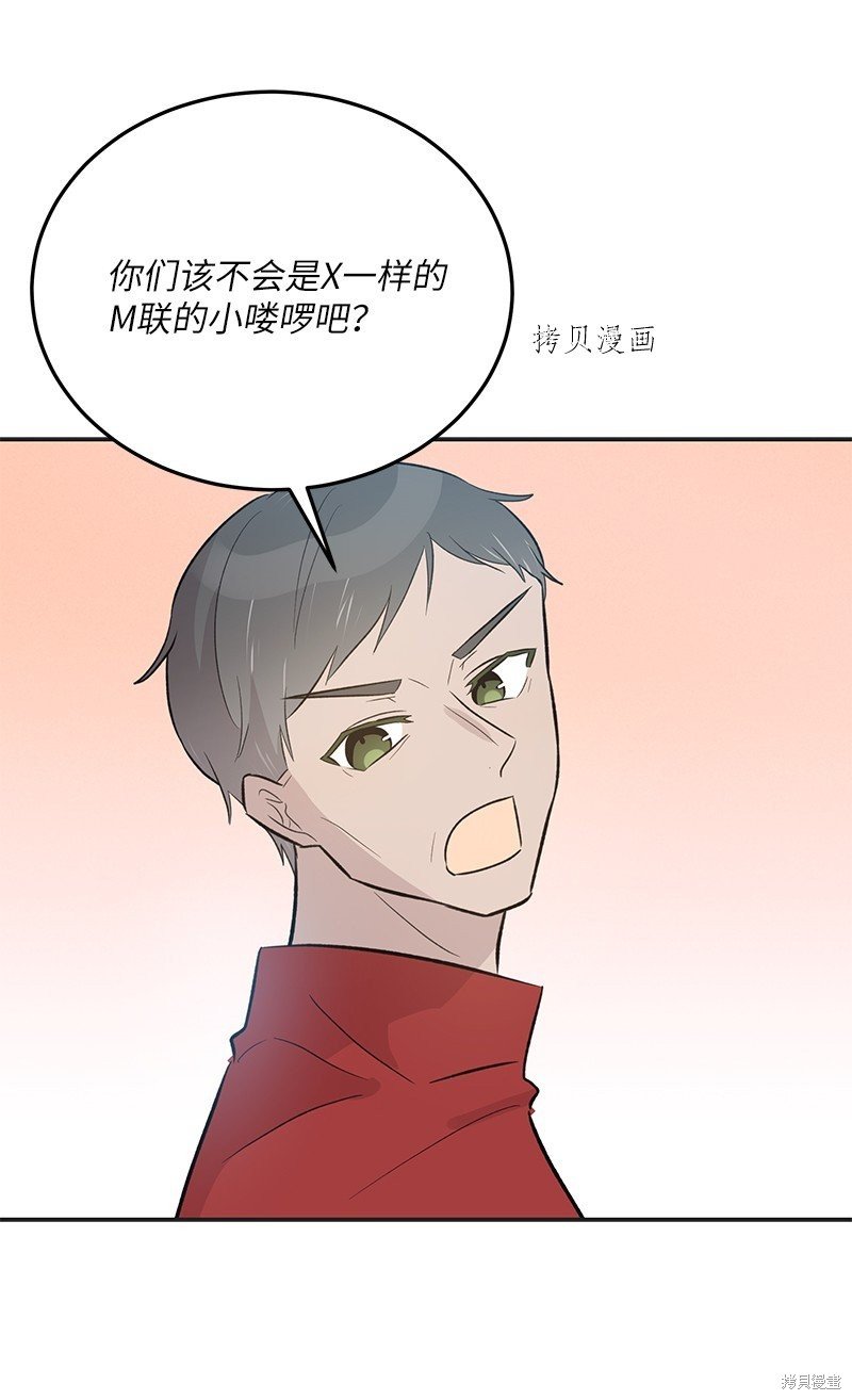 第124话