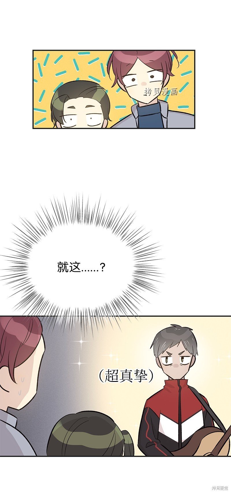 第124话