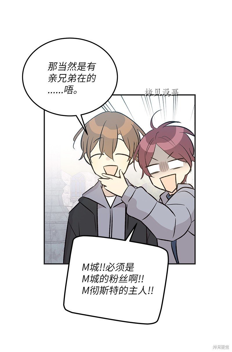 第124话