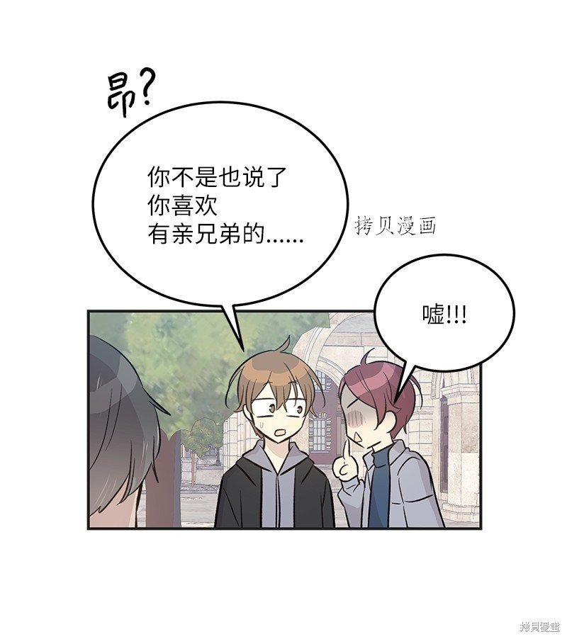 第124话