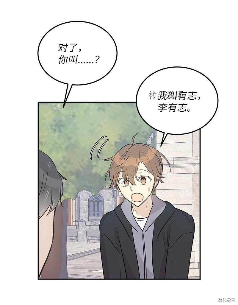 第124话