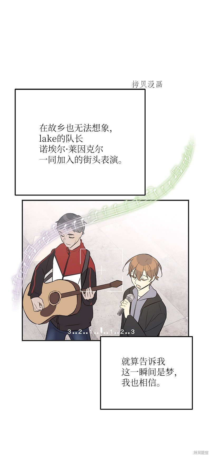 第124话
