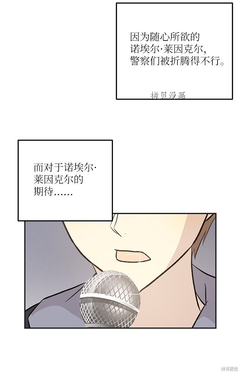 第124话