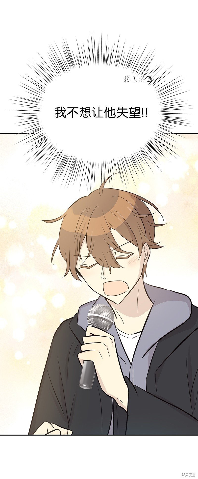 第124话