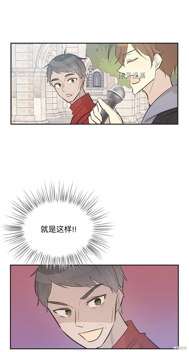 第124话