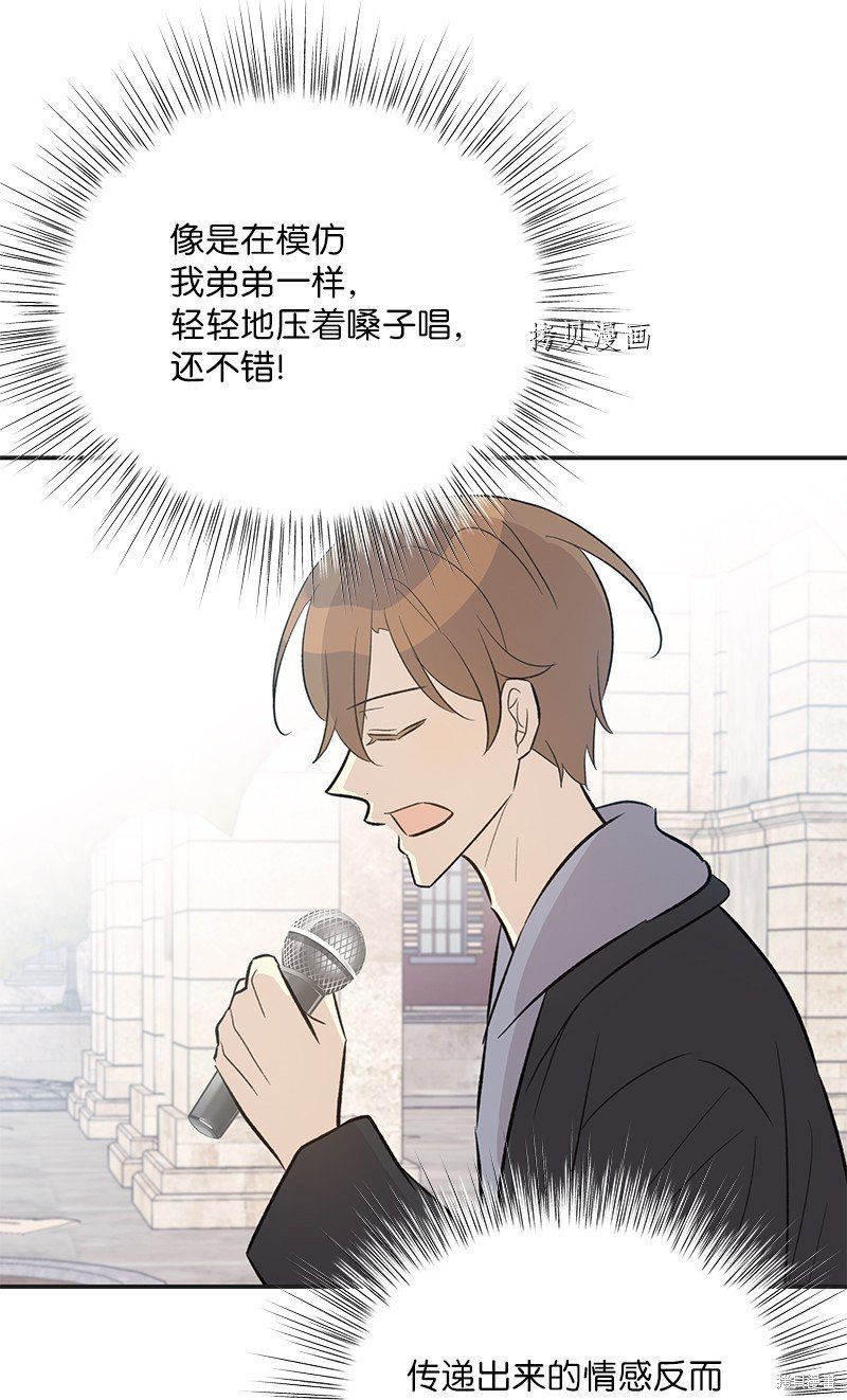 第124话