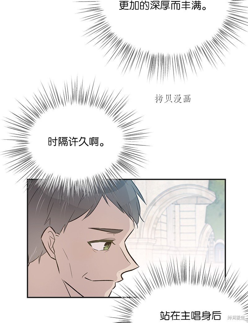 第124话