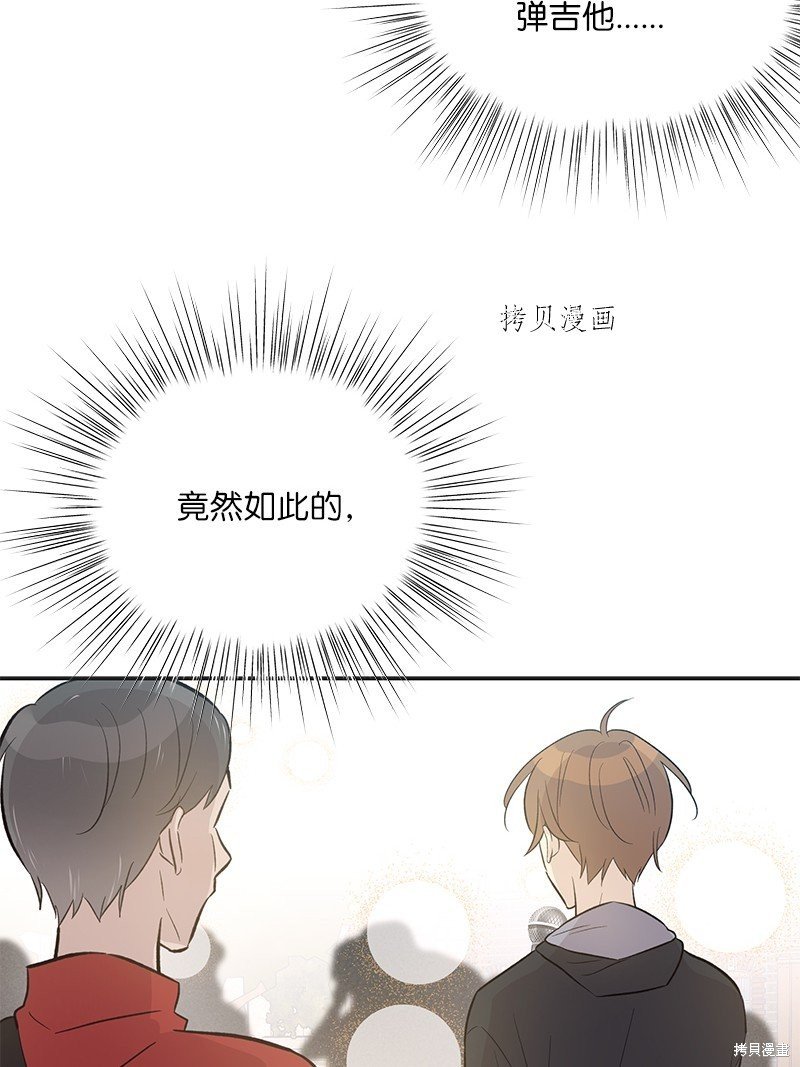第124话