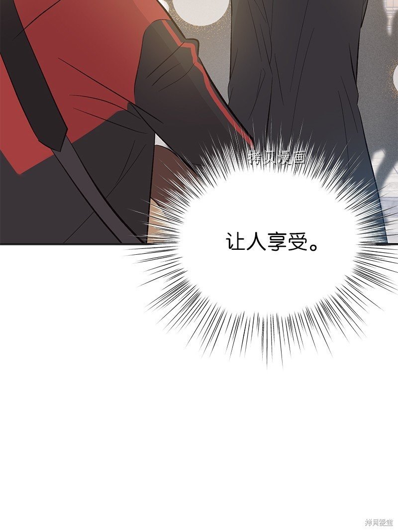 第124话
