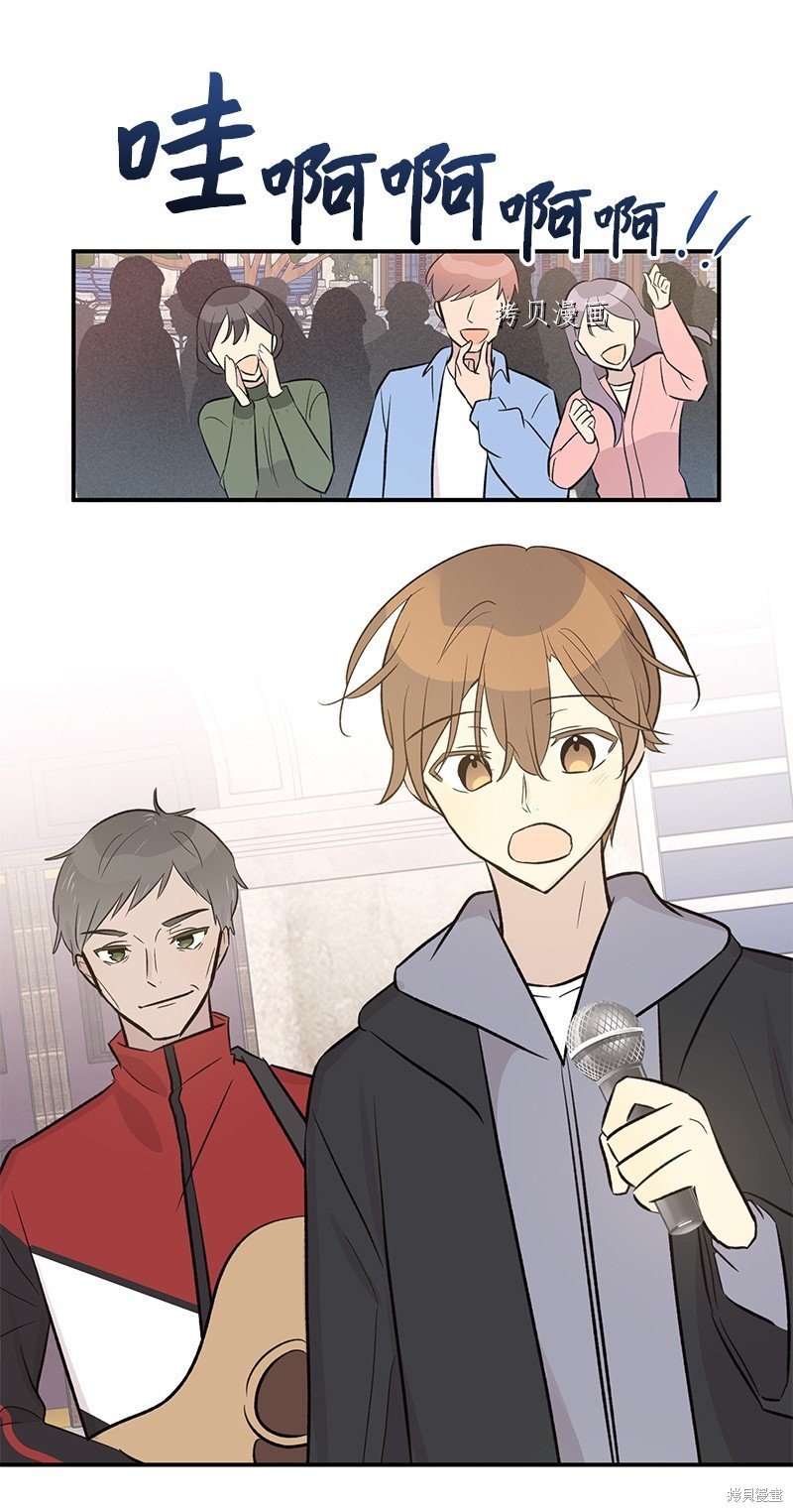 第125话