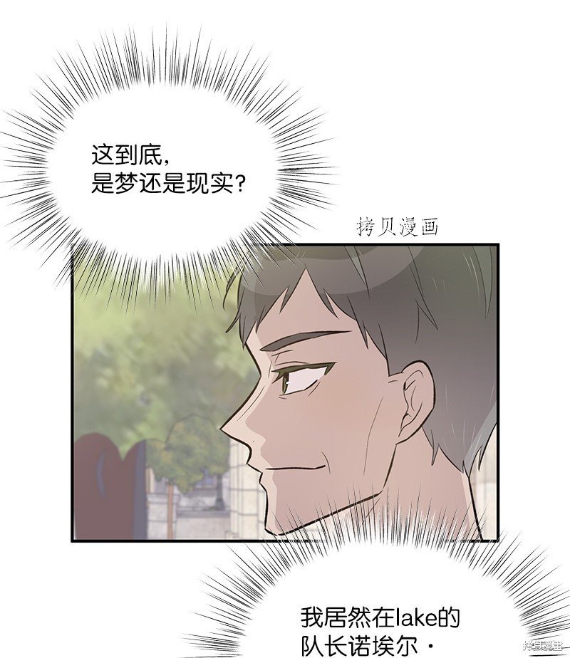 第125话