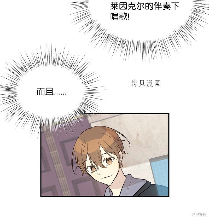 第125话