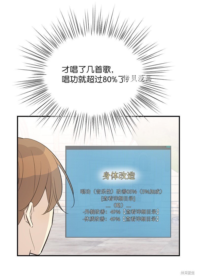 第125话