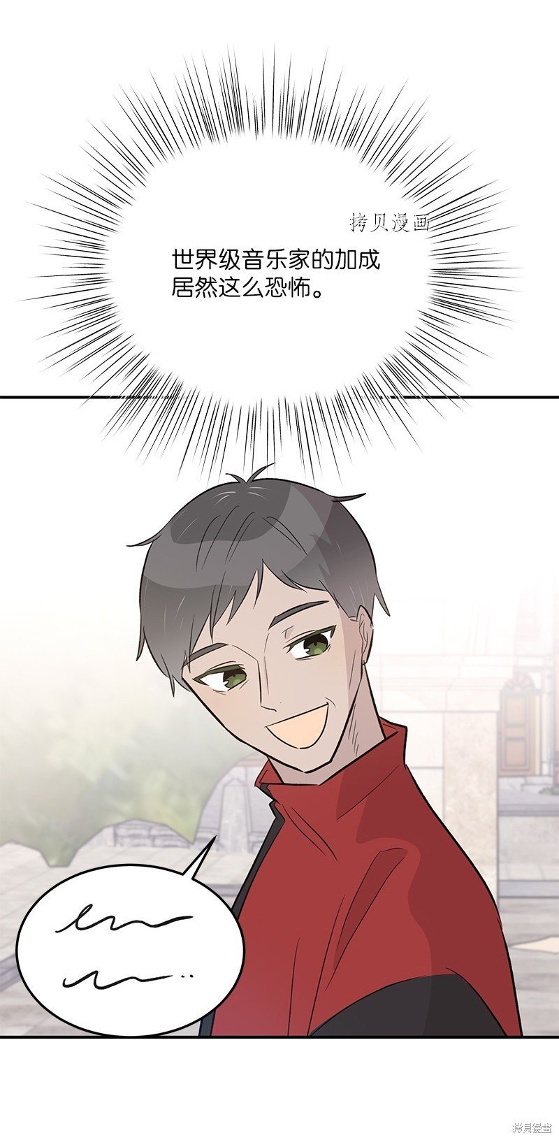 第125话