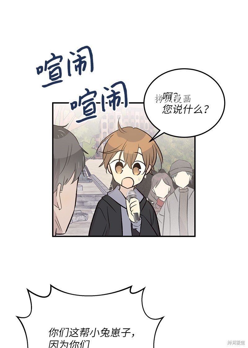 第125话