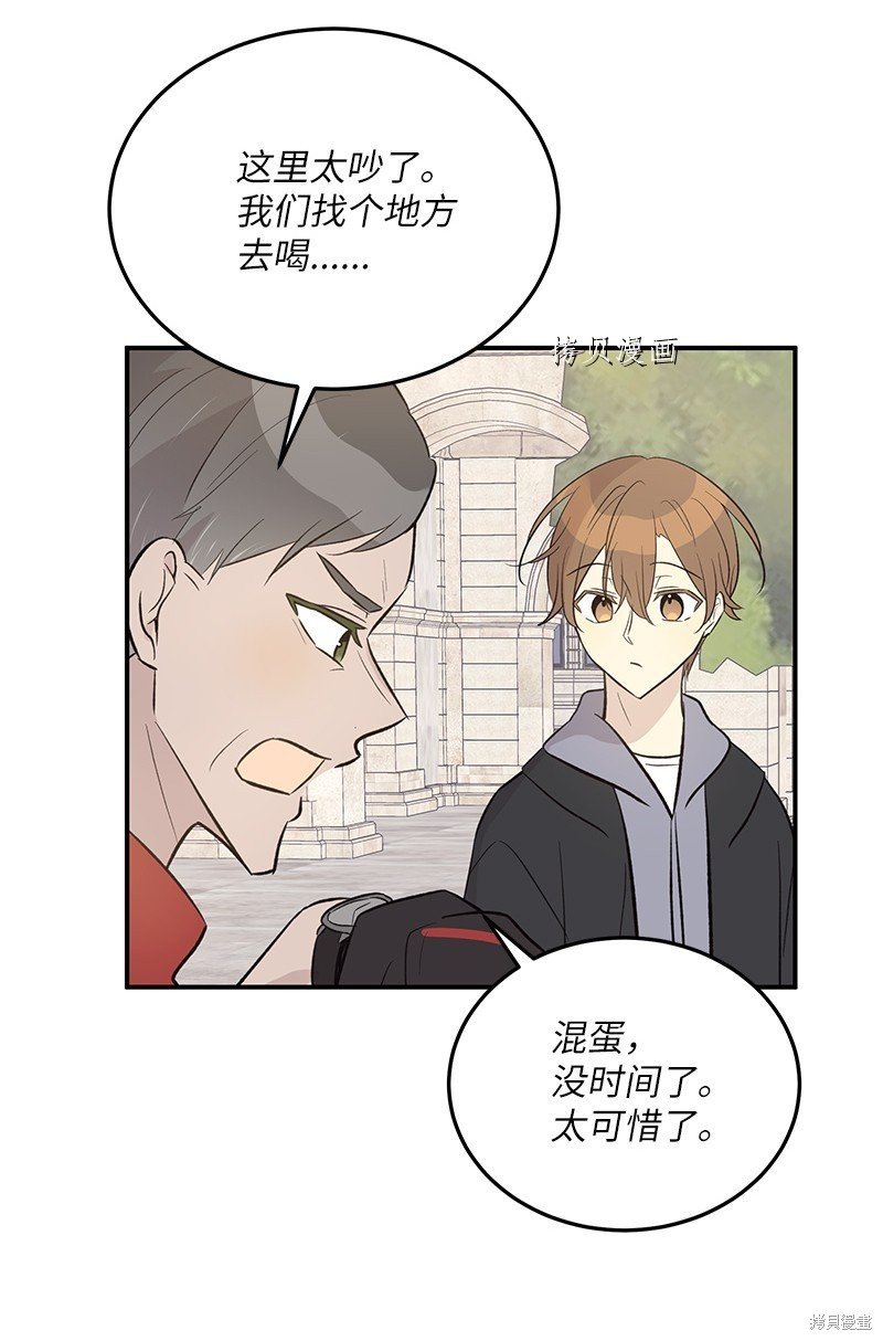 第125话