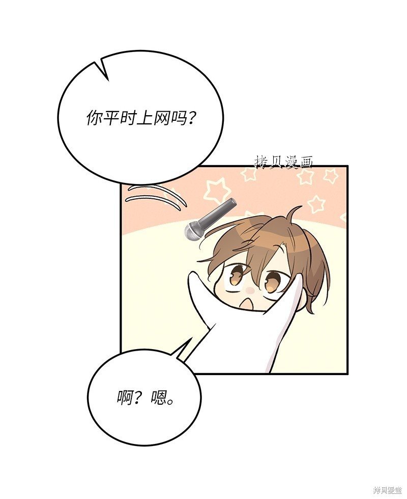 第125话