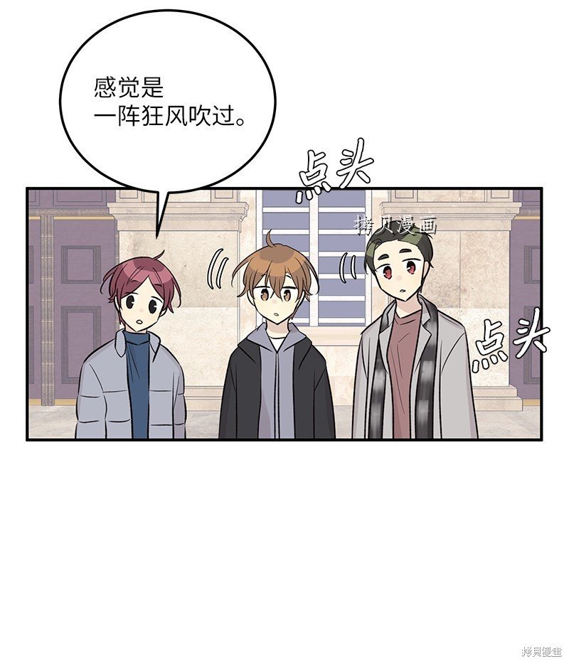 第125话