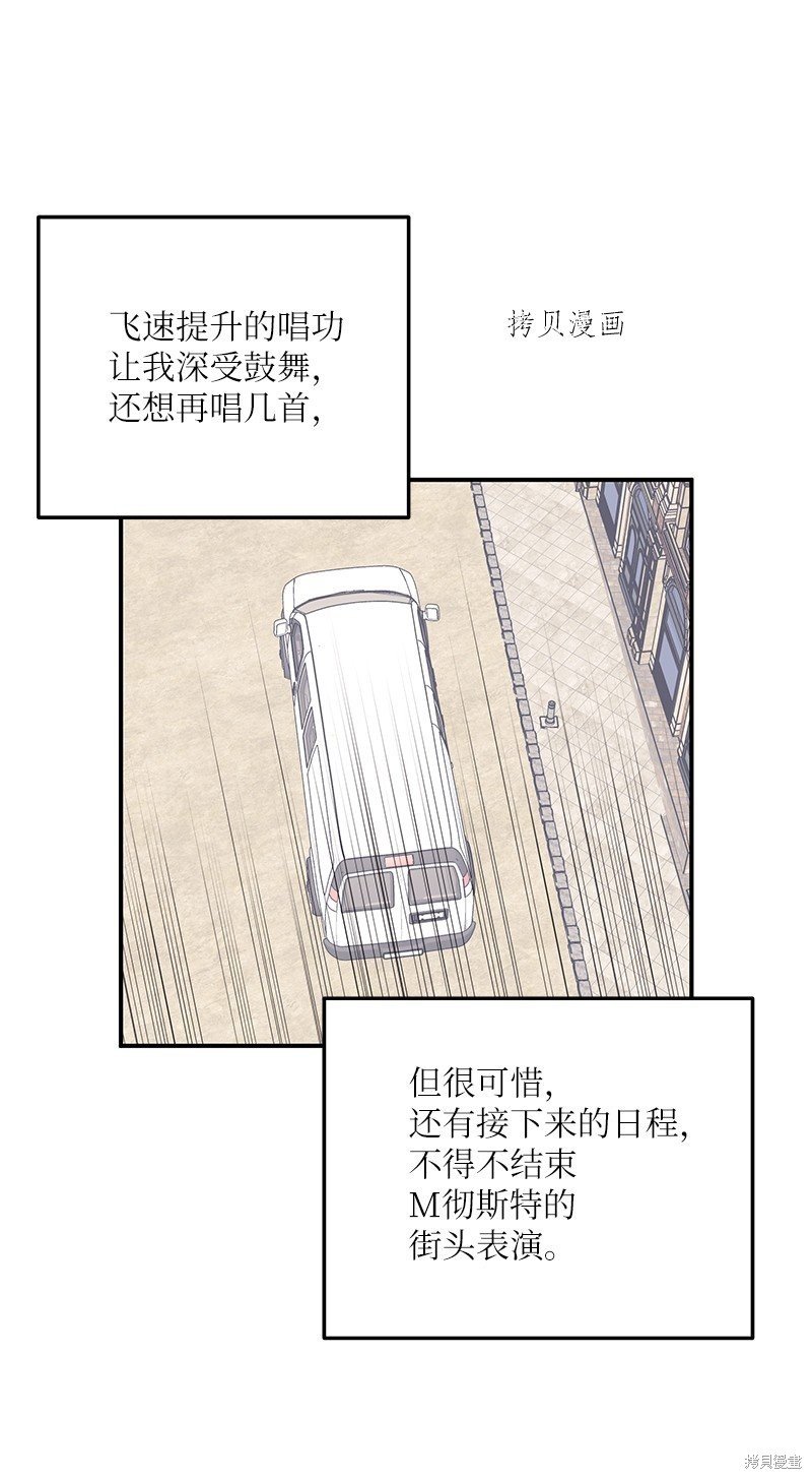 第125话