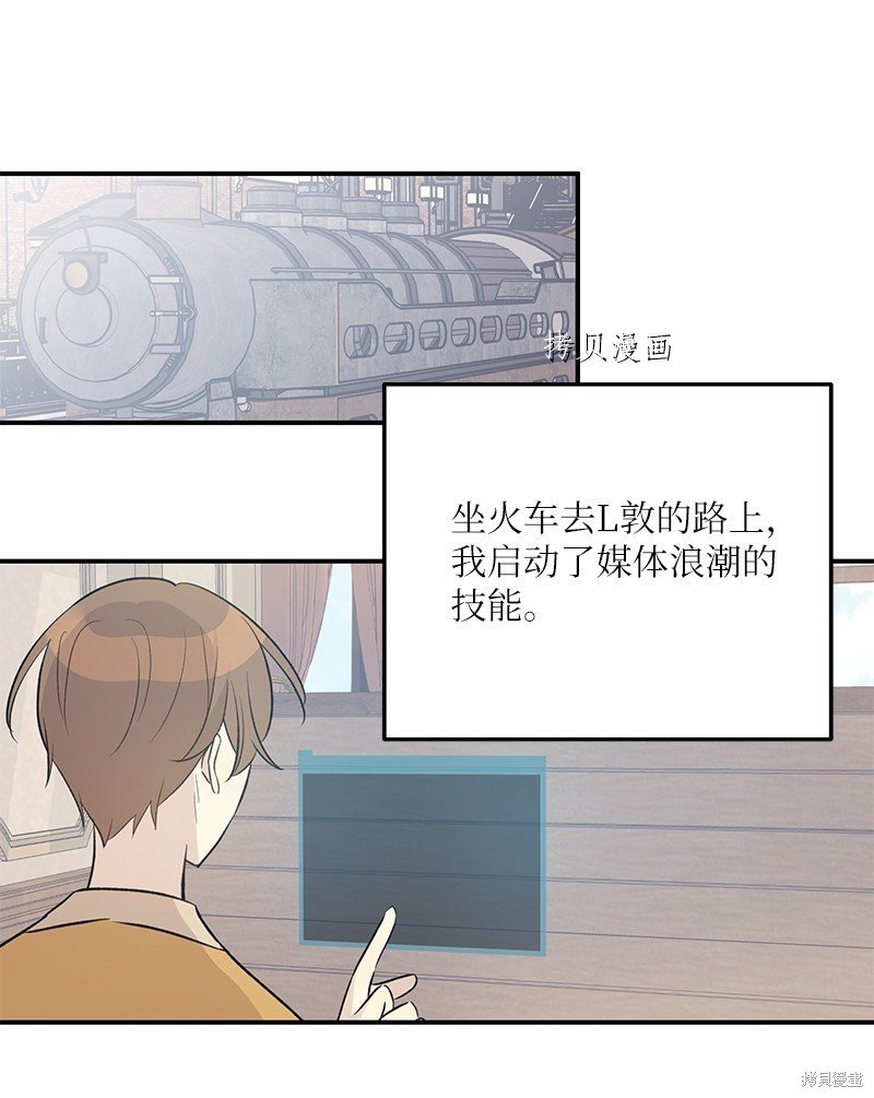 第125话