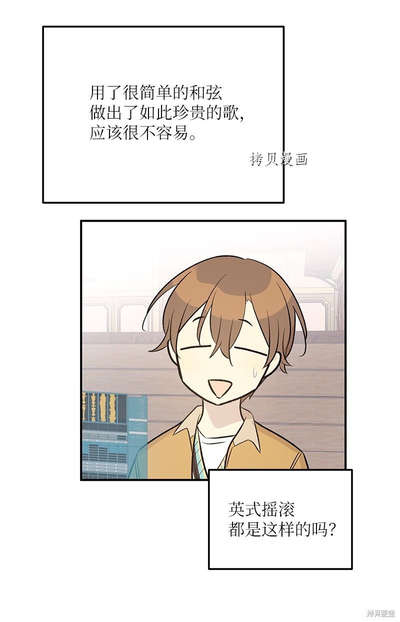 第125话