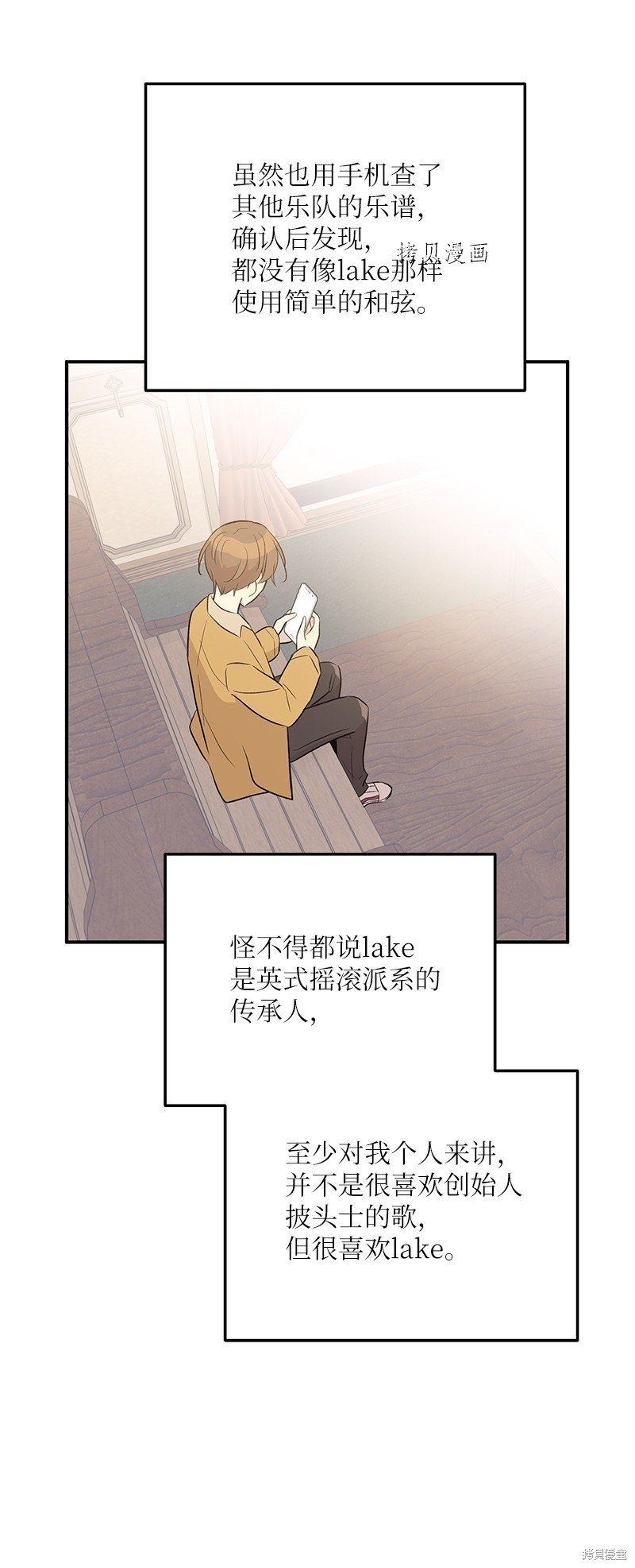 第125话