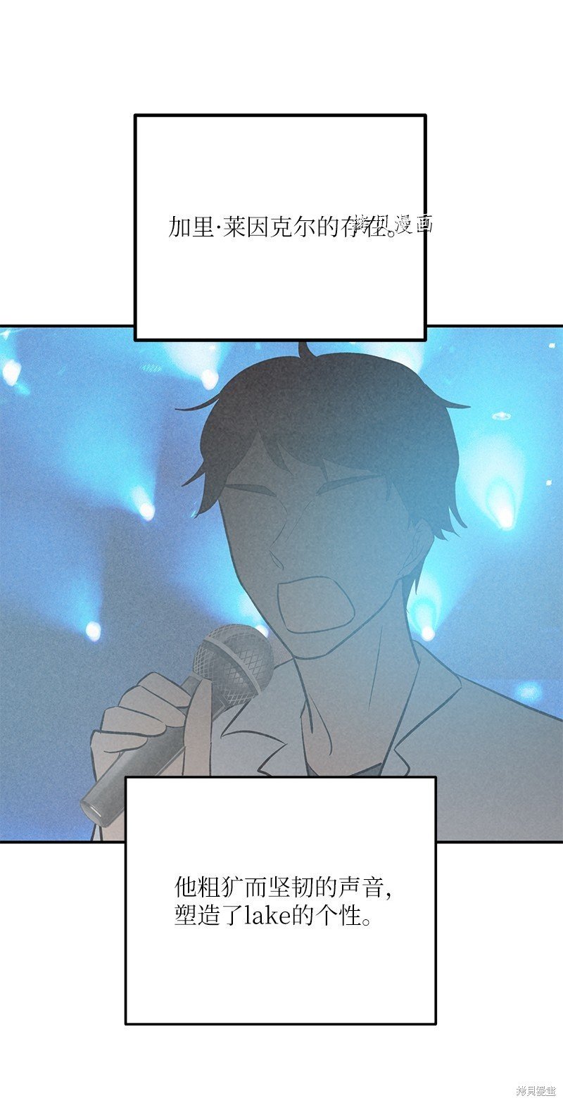 第125话