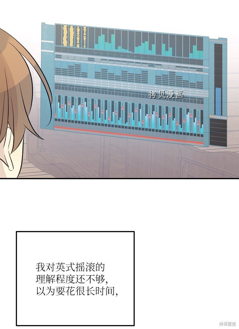 第125话