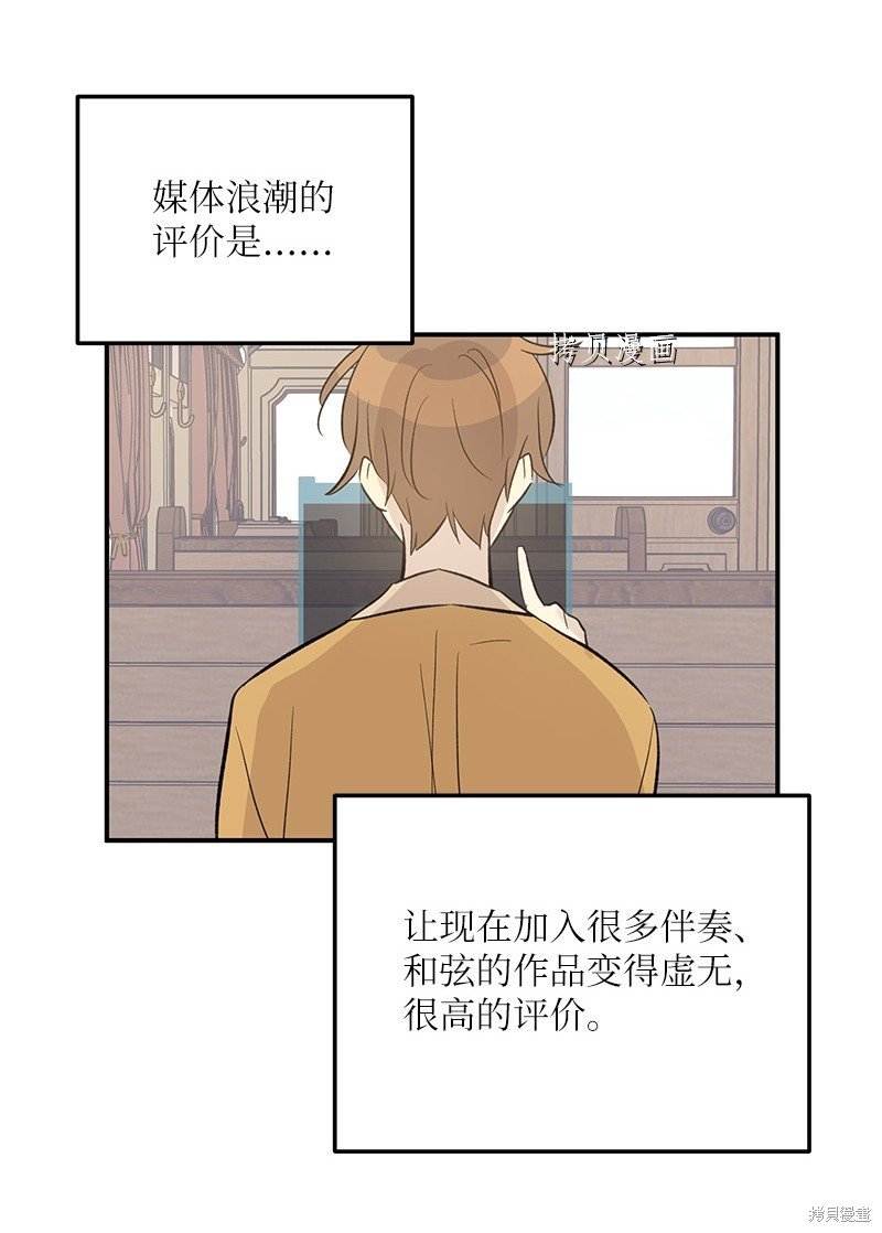 第125话