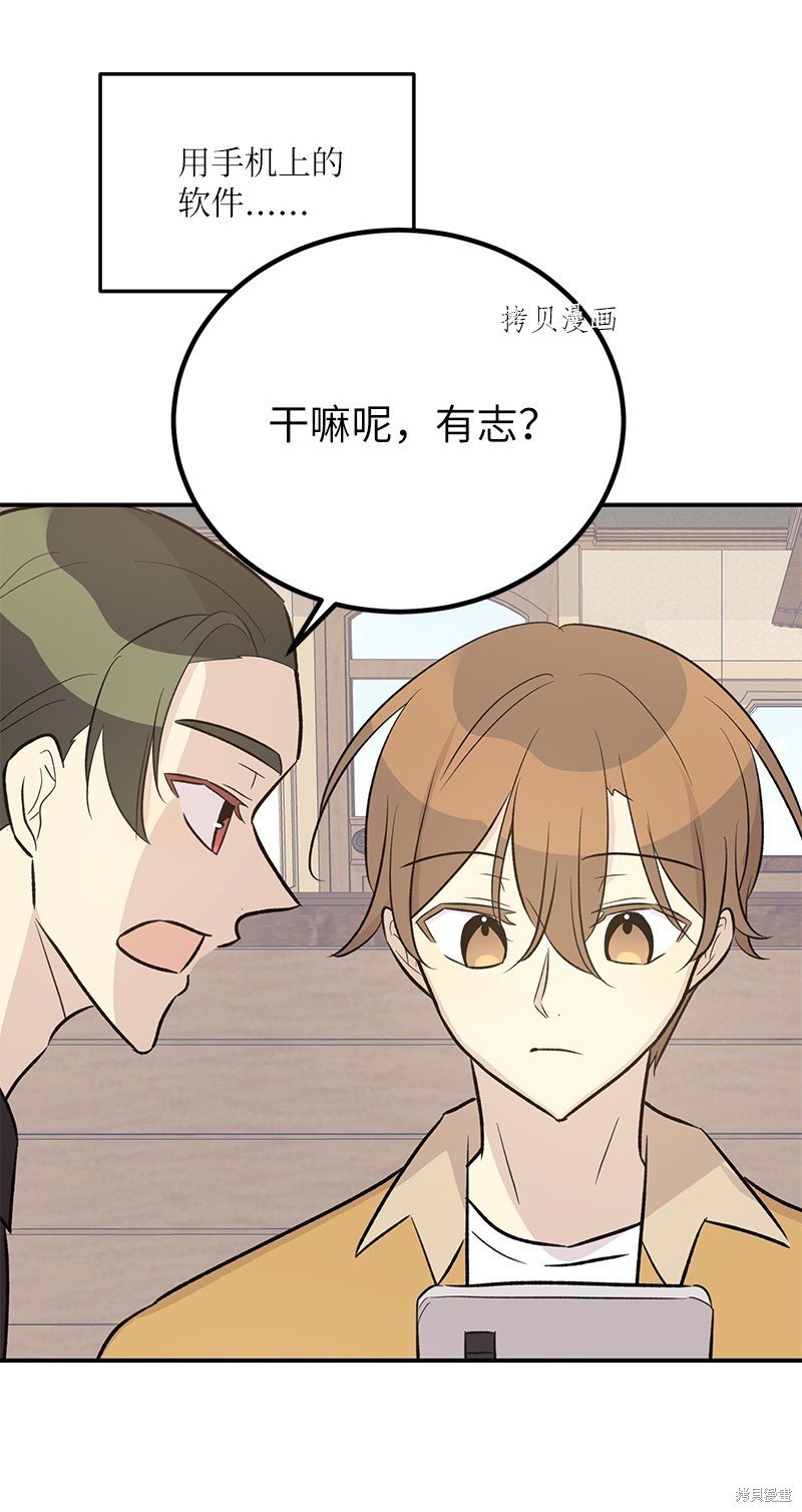 第125话