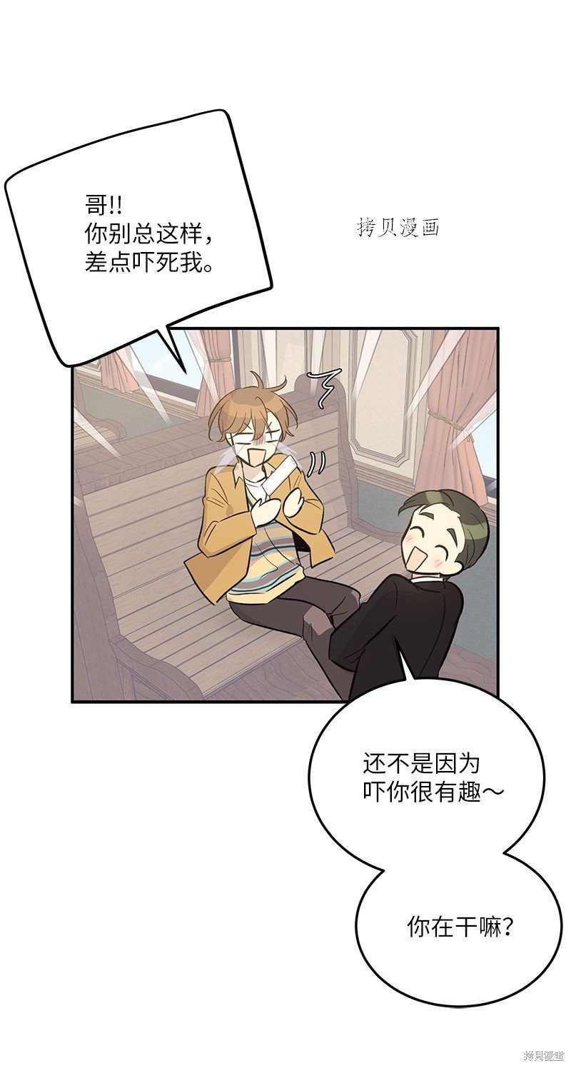 第125话