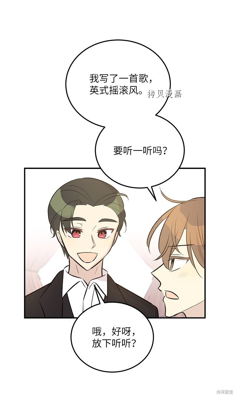 第125话