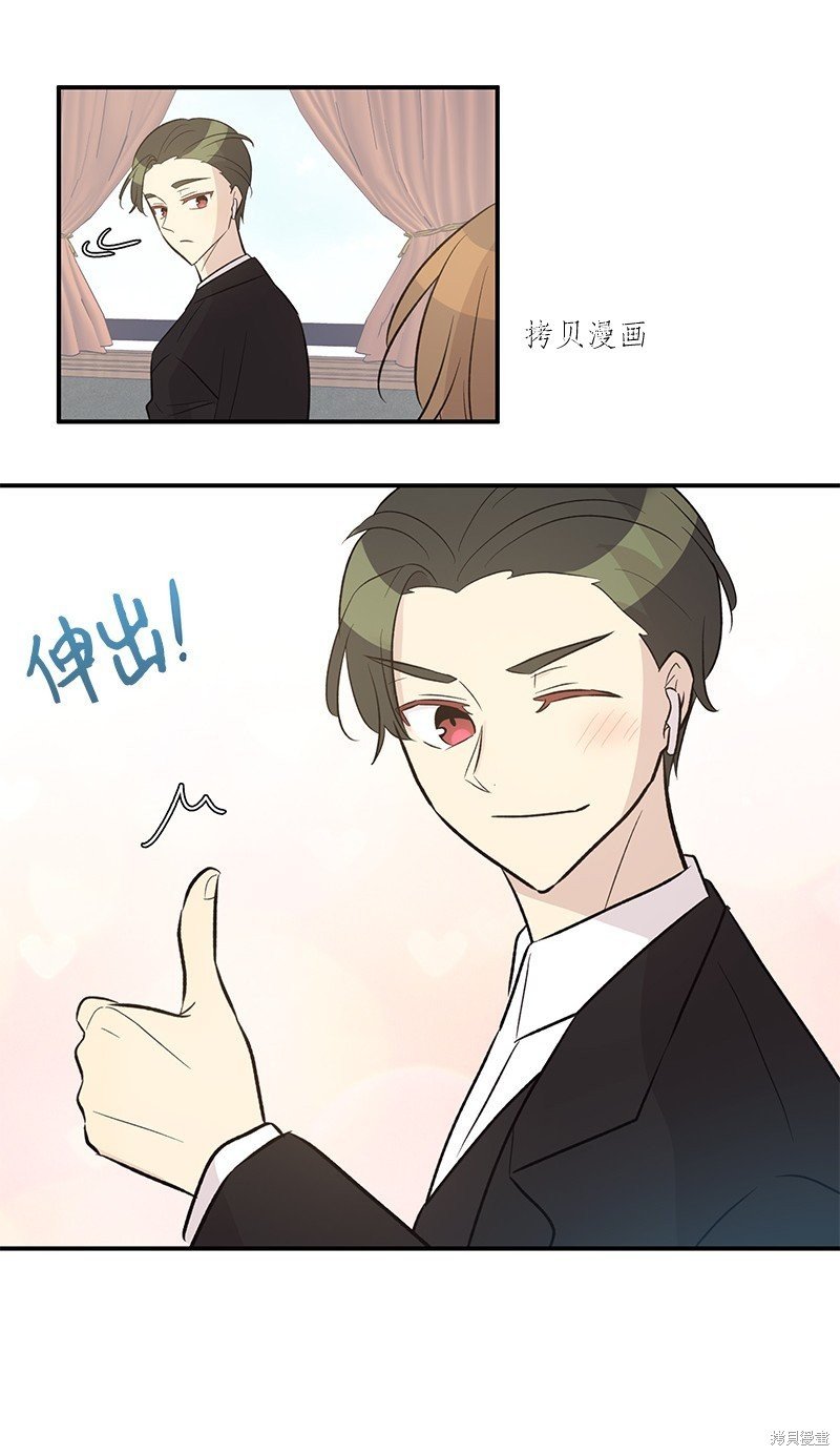 第125话