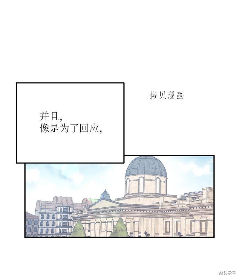 第125话