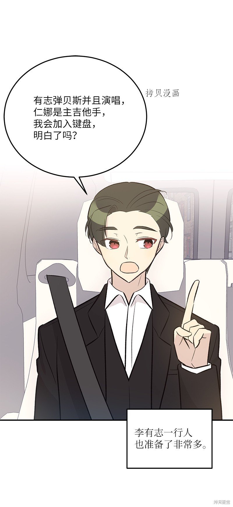 第125话