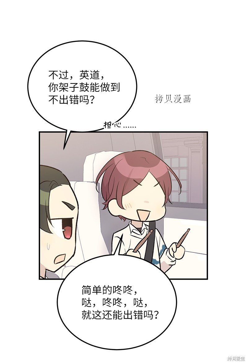第125话