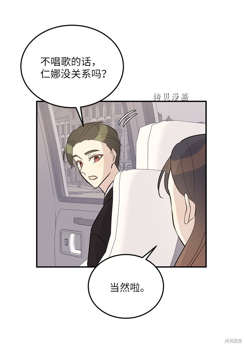第125话