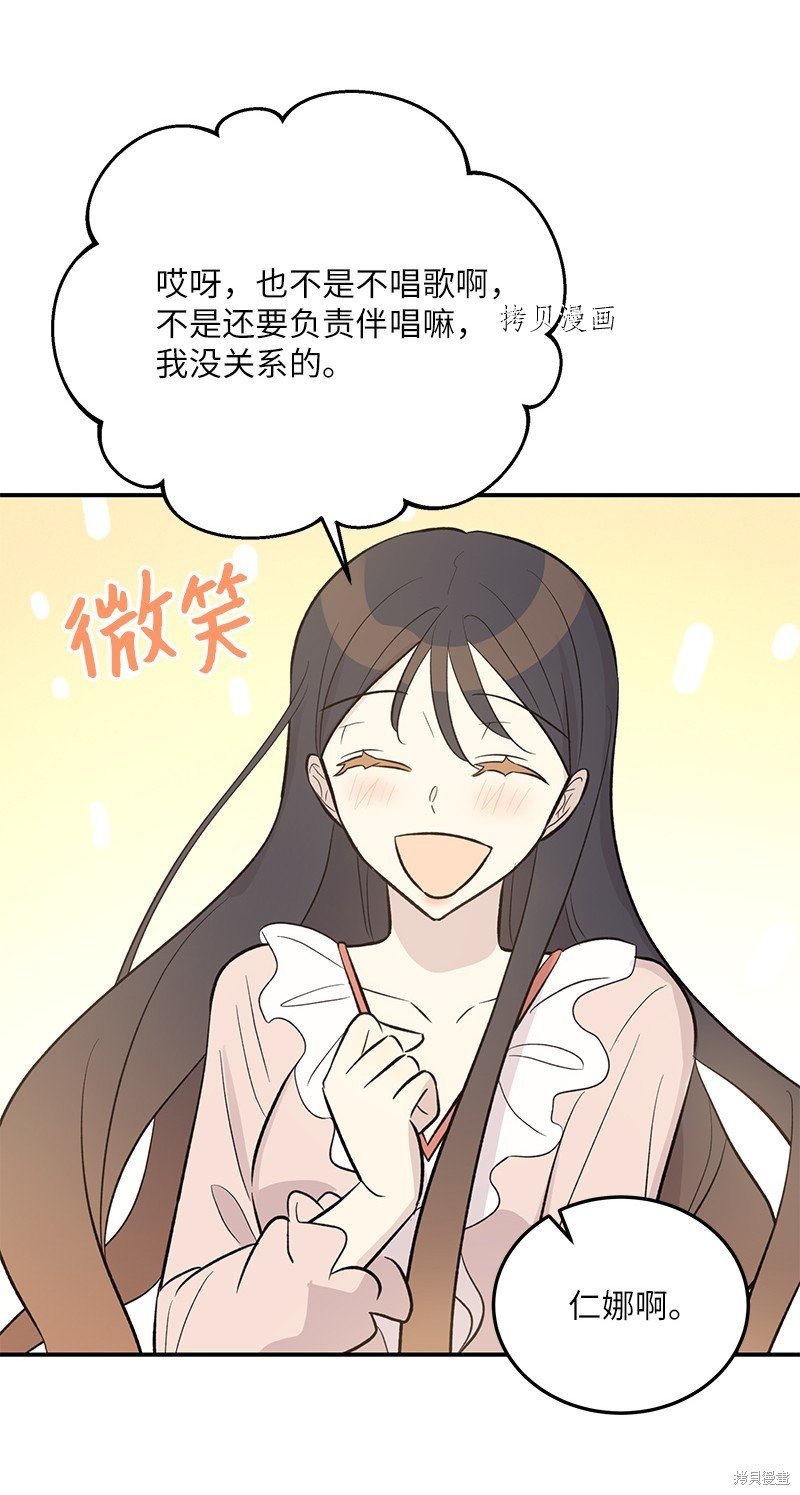 第125话