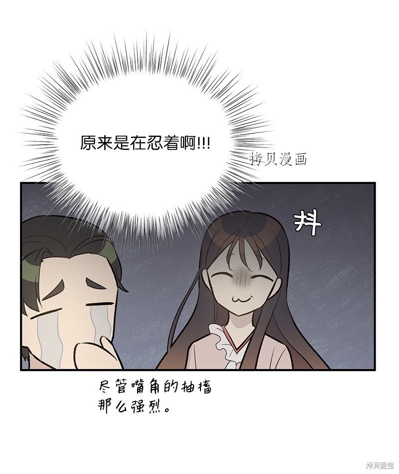 第125话
