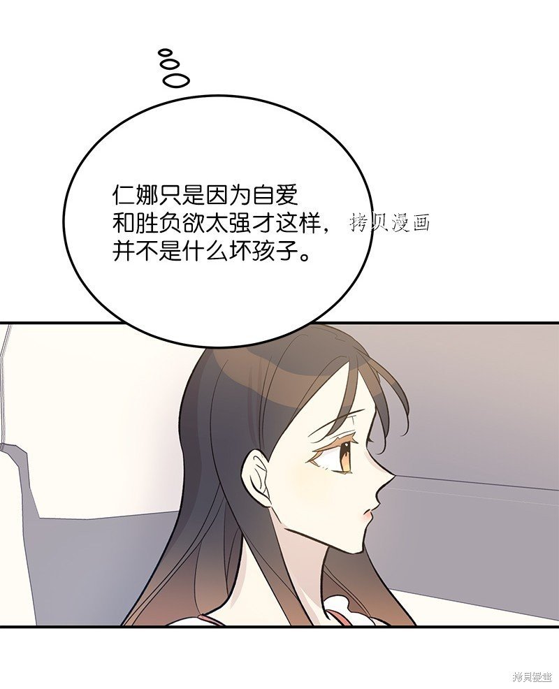 第125话