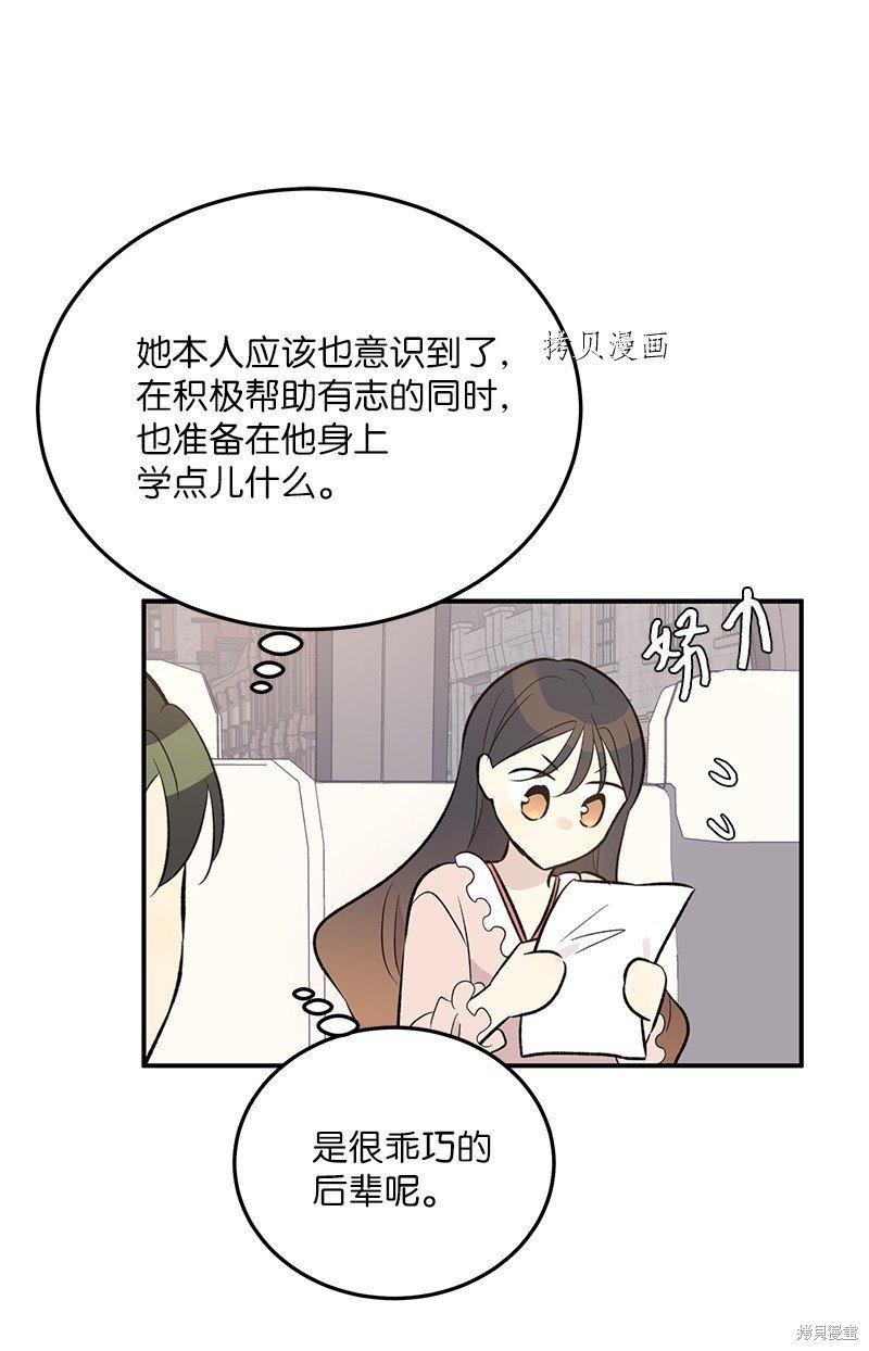第125话
