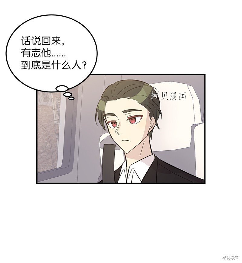 第125话
